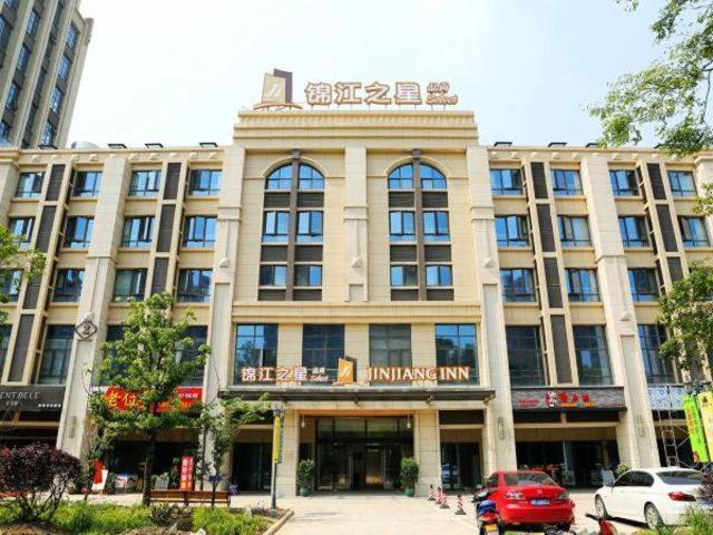 Jinjiang Inn Select Suzhou Industrial Zone Jundi Manhattan Plaza Exteriör bild